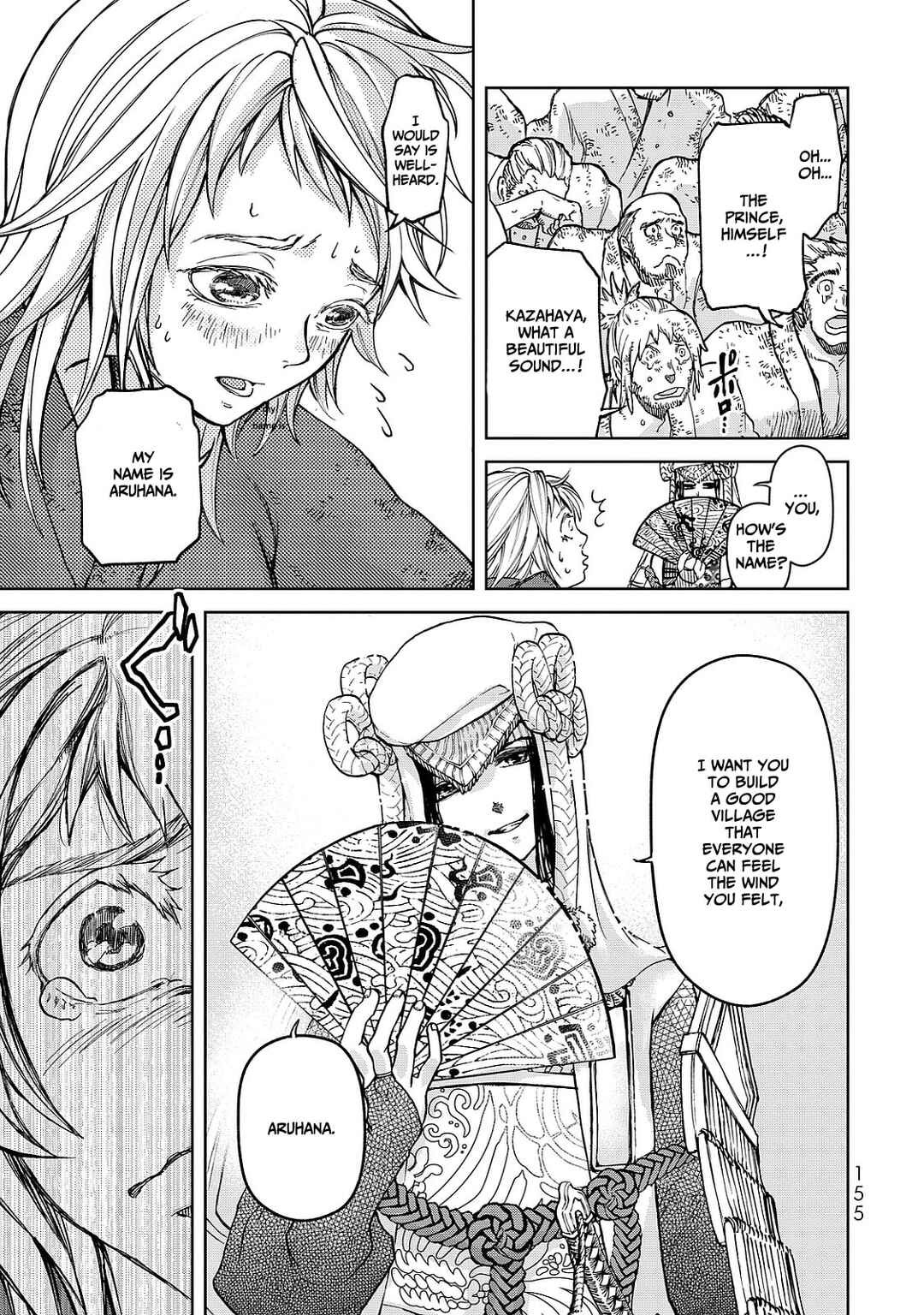 Page 41 Chapter 7 Shoukoku no Altair Gaiden - Toukoku no Subaru