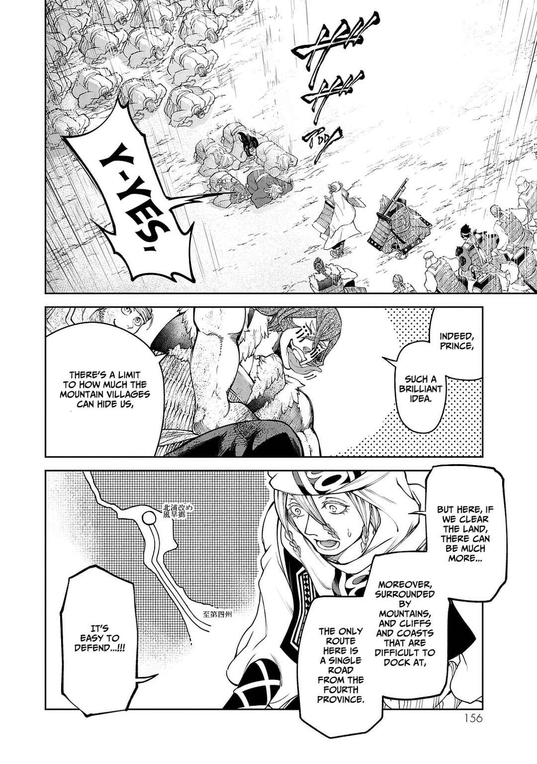 Page 42 Chapter 7 Shoukoku no Altair Gaiden - Toukoku no Subaru