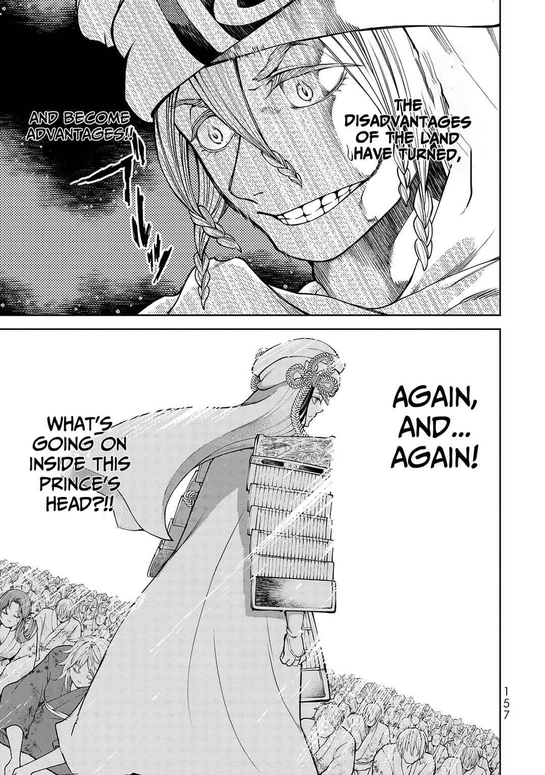 Page 43 Chapter 7 Shoukoku no Altair Gaiden - Toukoku no Subaru