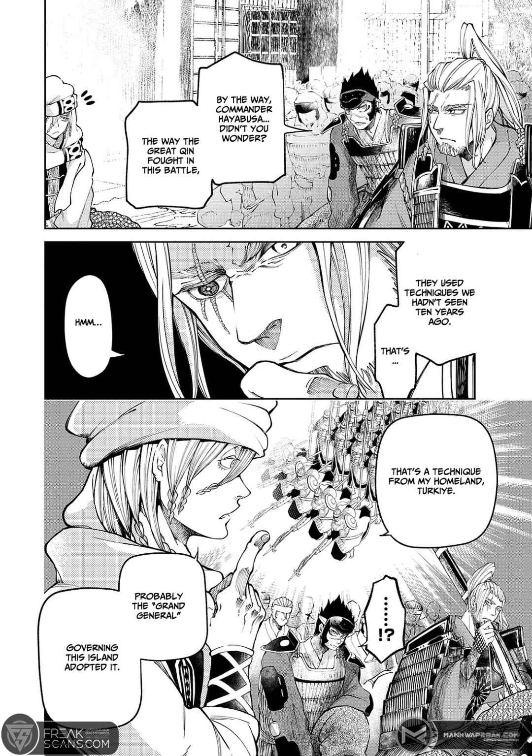 Page 44 Chapter 7 Shoukoku no Altair Gaiden - Toukoku no Subaru