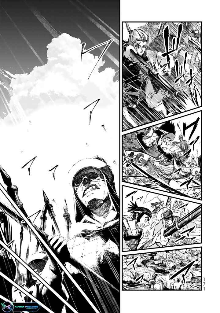 Page 17 Chapter 13 Shoukoku no Altair Gaiden - Toukoku no Subaru