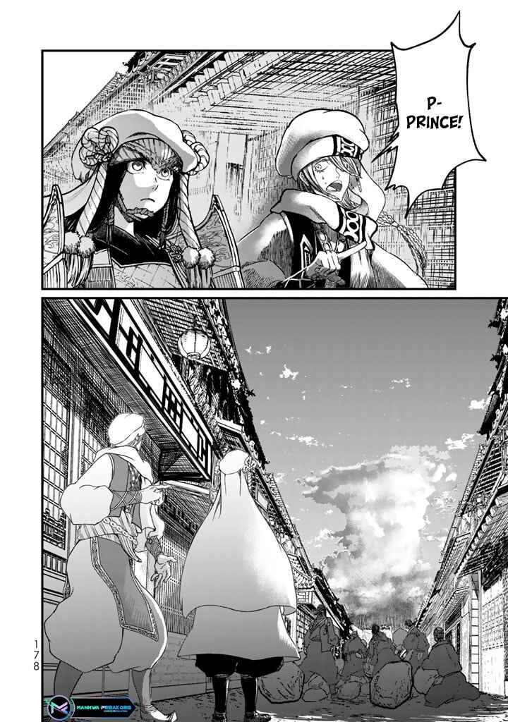 Page 24 Chapter 13 Shoukoku no Altair Gaiden - Toukoku no Subaru