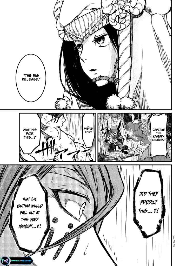 Page 29 Chapter 13 Shoukoku no Altair Gaiden - Toukoku no Subaru