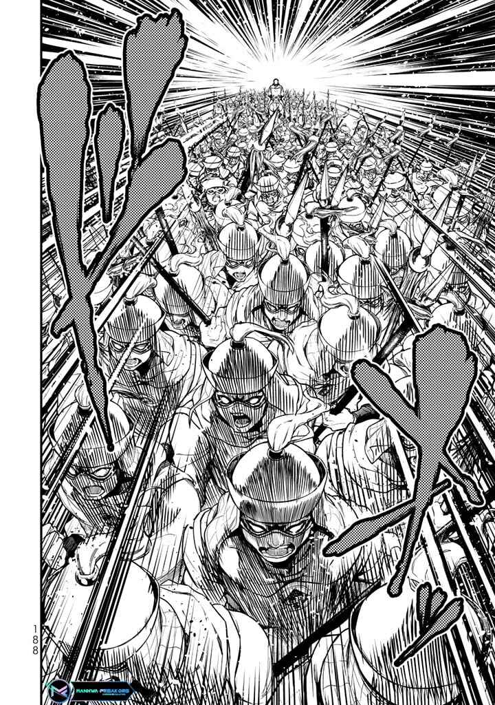 Page 34 Chapter 13 Shoukoku no Altair Gaiden - Toukoku no Subaru