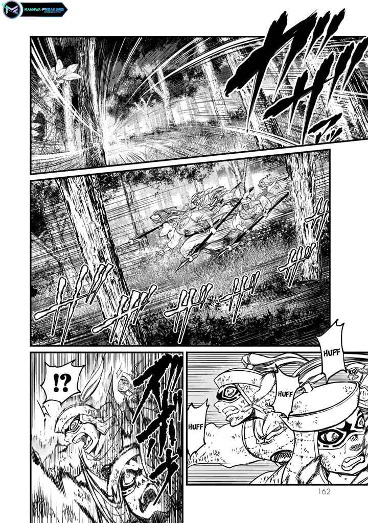 Page 8 Chapter 13 Shoukoku no Altair Gaiden - Toukoku no Subaru