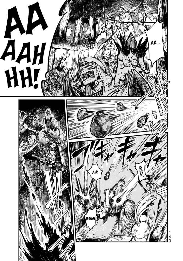 Page 9 Chapter 13 Shoukoku no Altair Gaiden - Toukoku no Subaru
