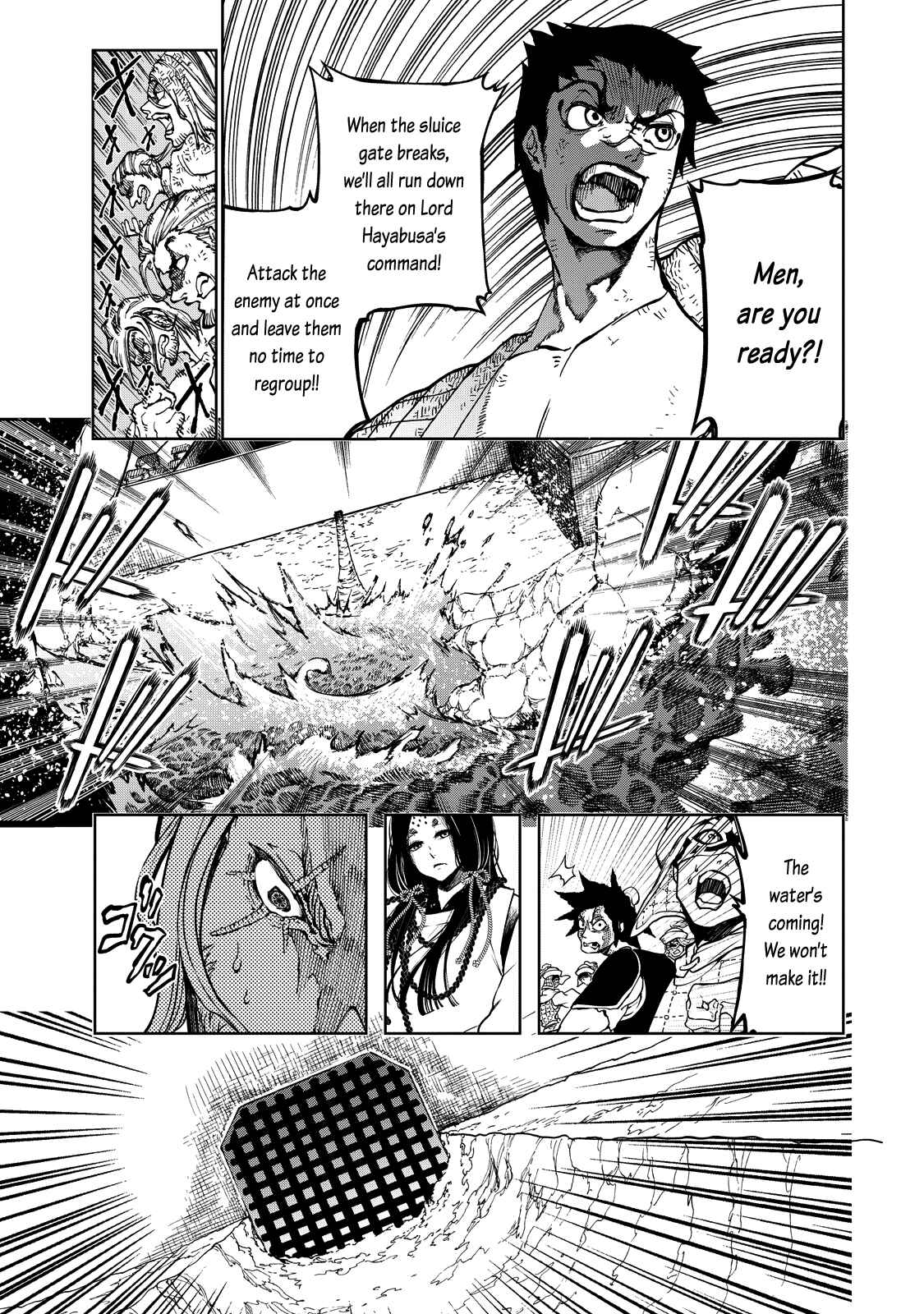 Page 11 Chapter 3 Shoukoku no Altair Gaiden - Toukoku no Subaru