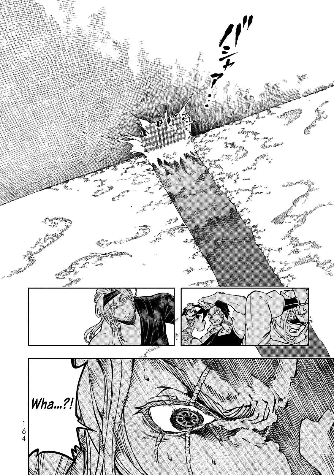 Page 12 Chapter 3 Shoukoku no Altair Gaiden - Toukoku no Subaru