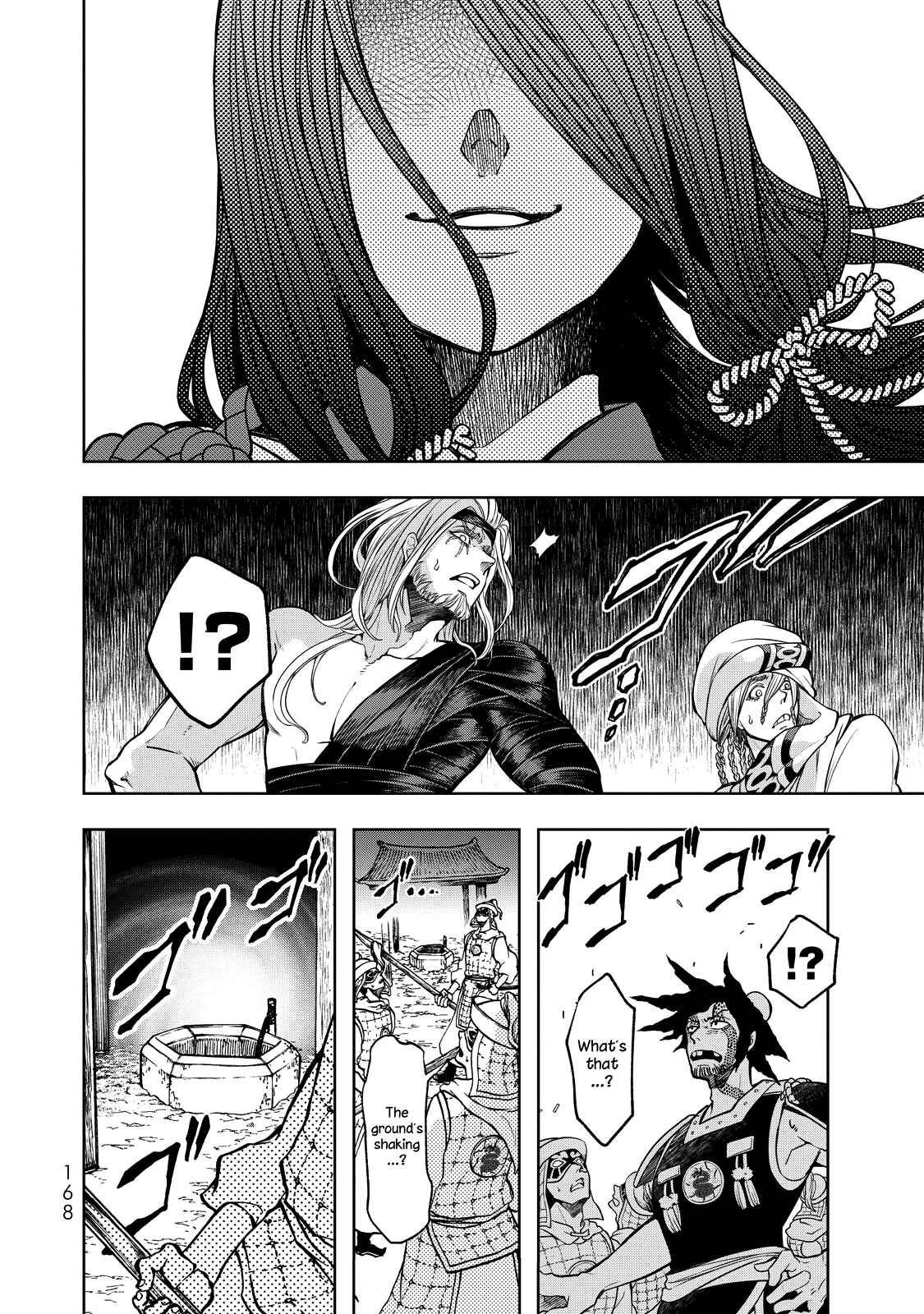 Page 16 Chapter 3 Shoukoku no Altair Gaiden - Toukoku no Subaru