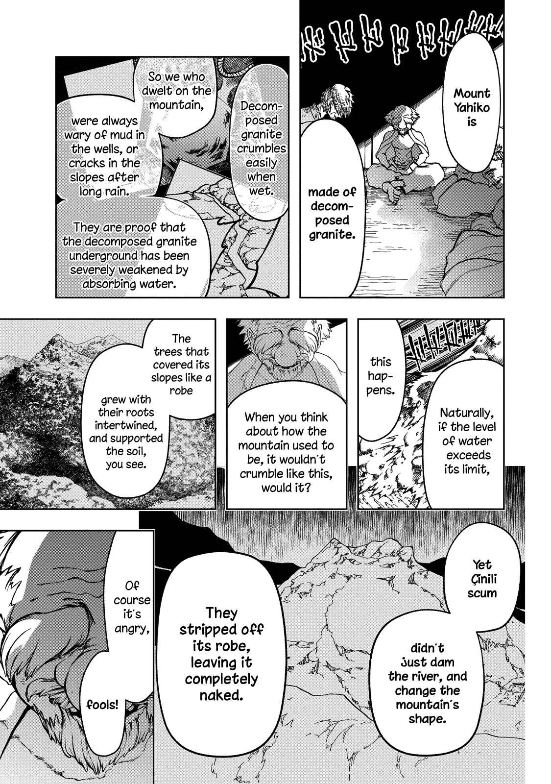 Page 20 Chapter 3 Shoukoku no Altair Gaiden - Toukoku no Subaru