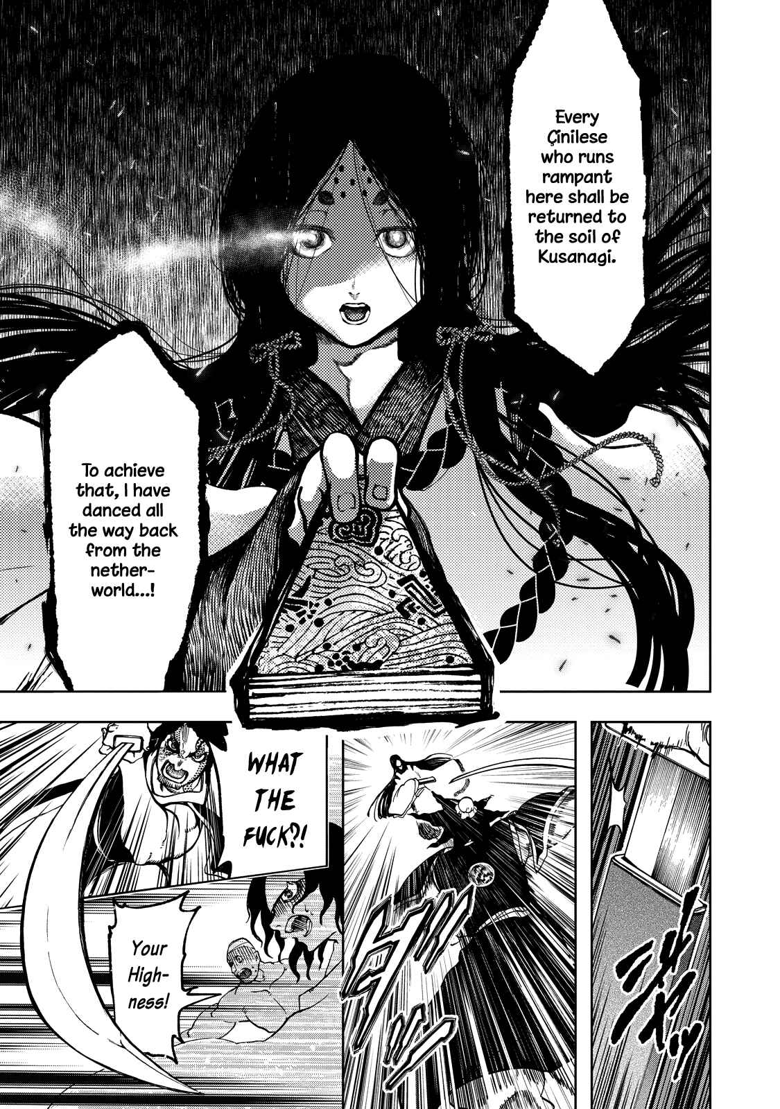 Page 30 Chapter 3 Shoukoku no Altair Gaiden - Toukoku no Subaru