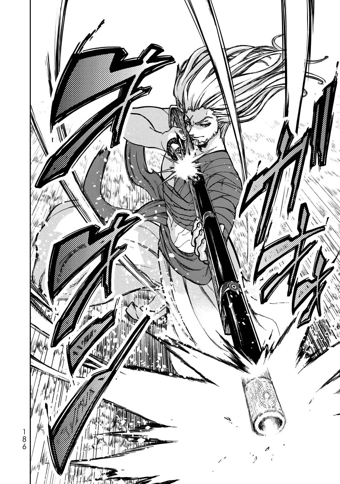 Page 31 Chapter 3 Shoukoku no Altair Gaiden - Toukoku no Subaru