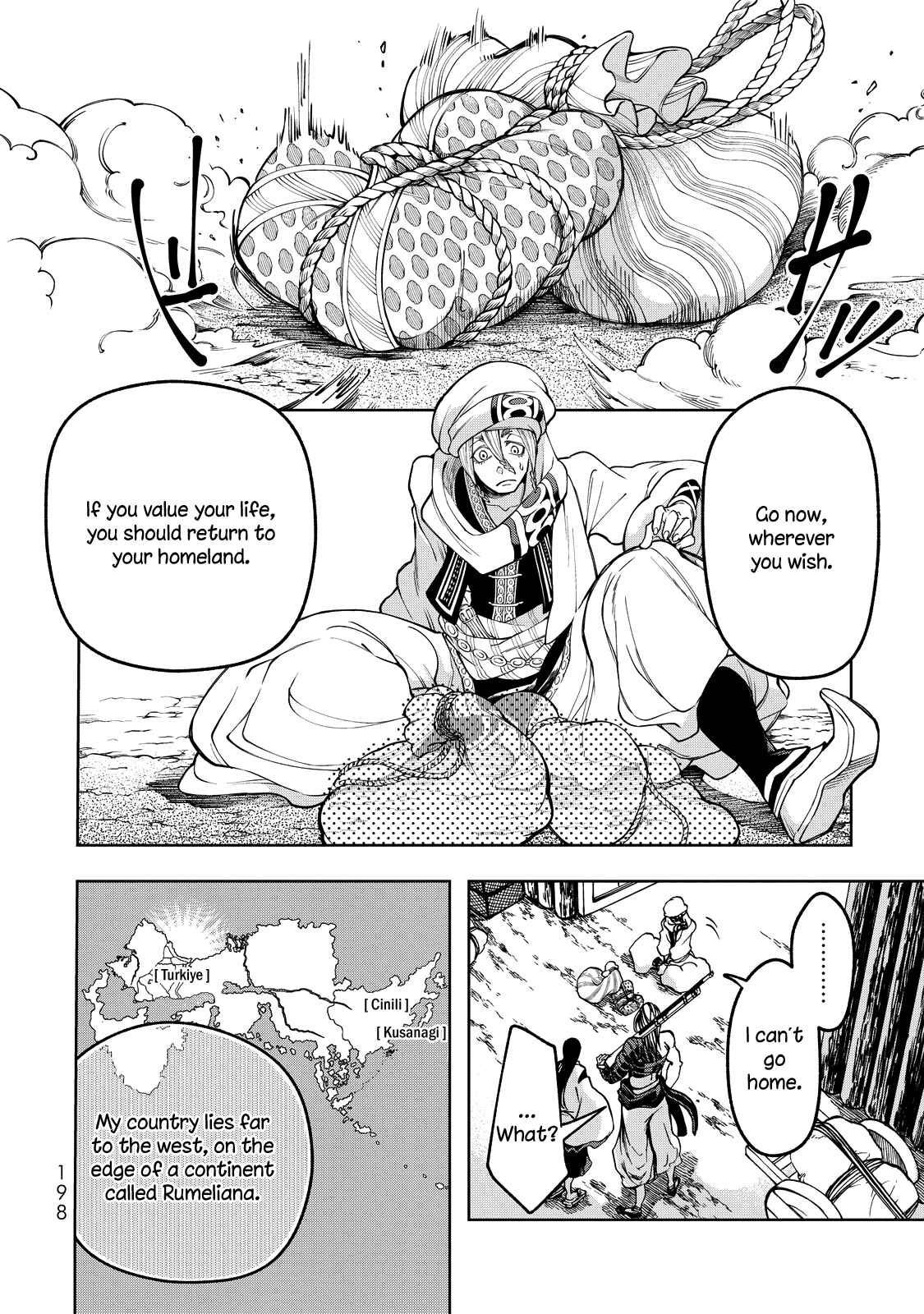 Page 41 Chapter 3 Shoukoku no Altair Gaiden - Toukoku no Subaru