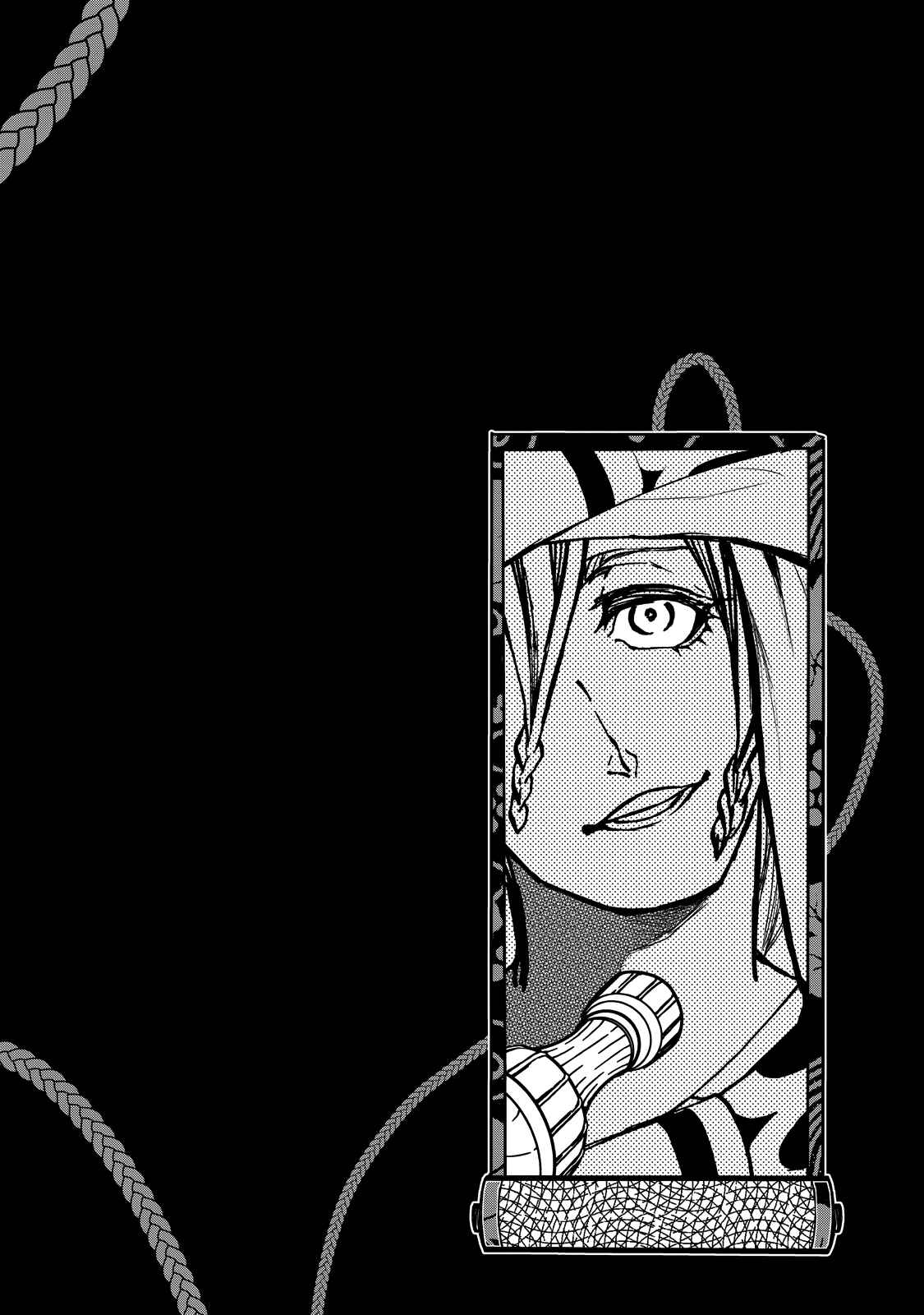 Page 46 Chapter 3 Shoukoku no Altair Gaiden - Toukoku no Subaru