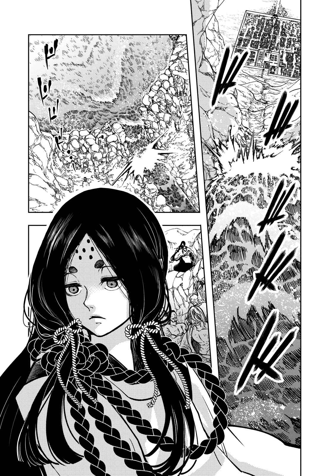 Page 8 Chapter 3 Shoukoku no Altair Gaiden - Toukoku no Subaru
