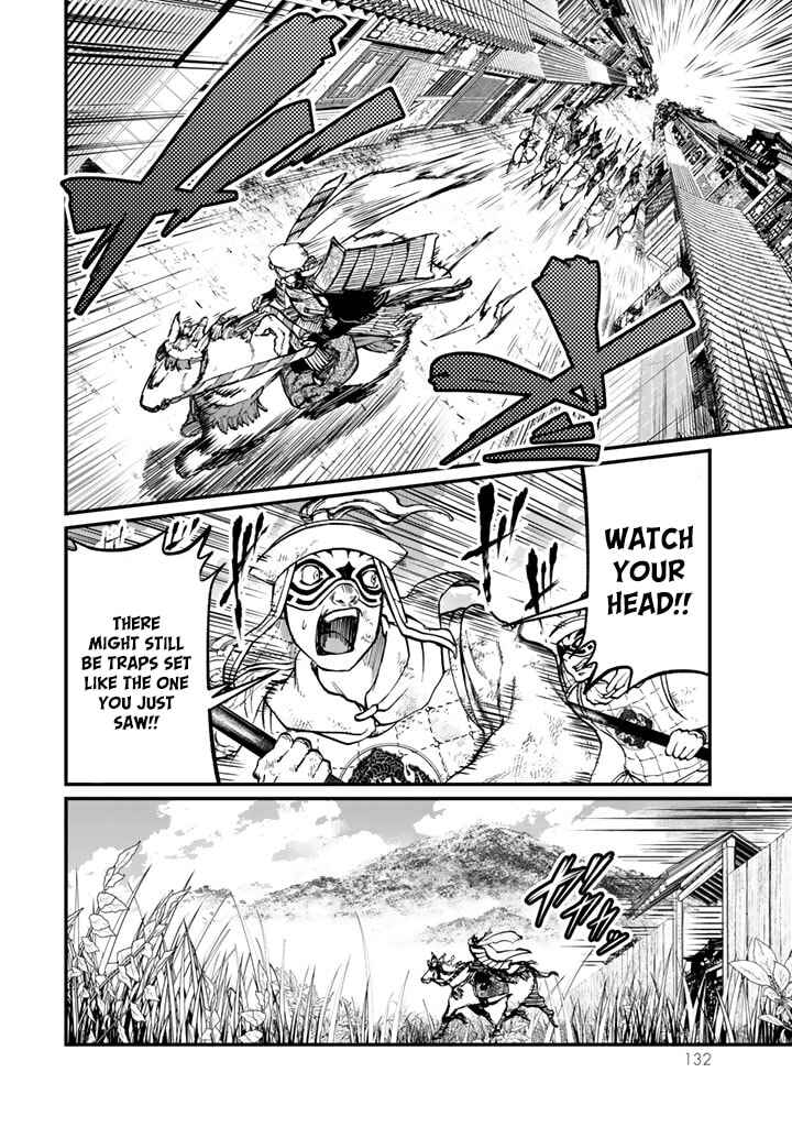 Page 10 Chapter 12 Shoukoku no Altair Gaiden - Toukoku no Subaru