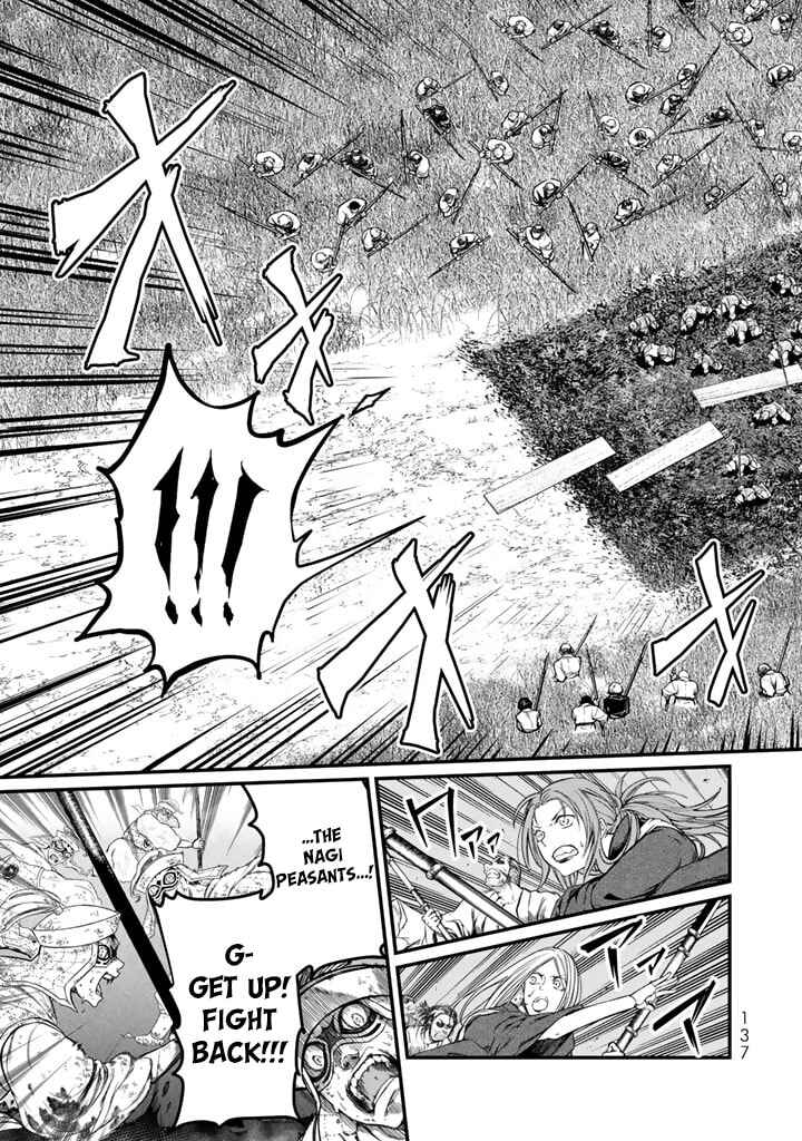 Page 15 Chapter 12 Shoukoku no Altair Gaiden - Toukoku no Subaru