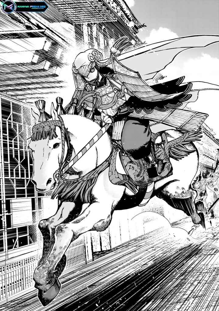Page 5 Chapter 12 Shoukoku no Altair Gaiden - Toukoku no Subaru