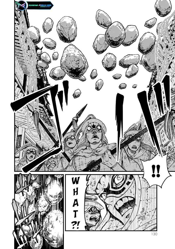 Page 8 Chapter 12 Shoukoku no Altair Gaiden - Toukoku no Subaru