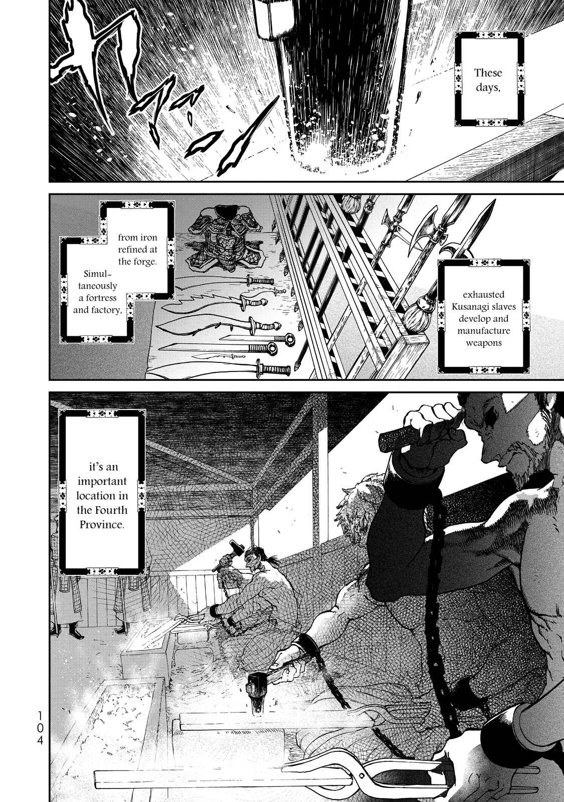 Page 13 Chapter 2 Shoukoku no Altair Gaiden - Toukoku no Subaru