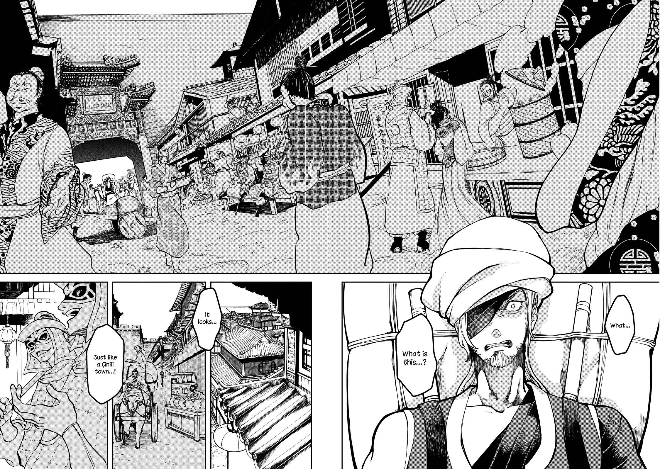 Page 16 Chapter 2 Shoukoku no Altair Gaiden - Toukoku no Subaru