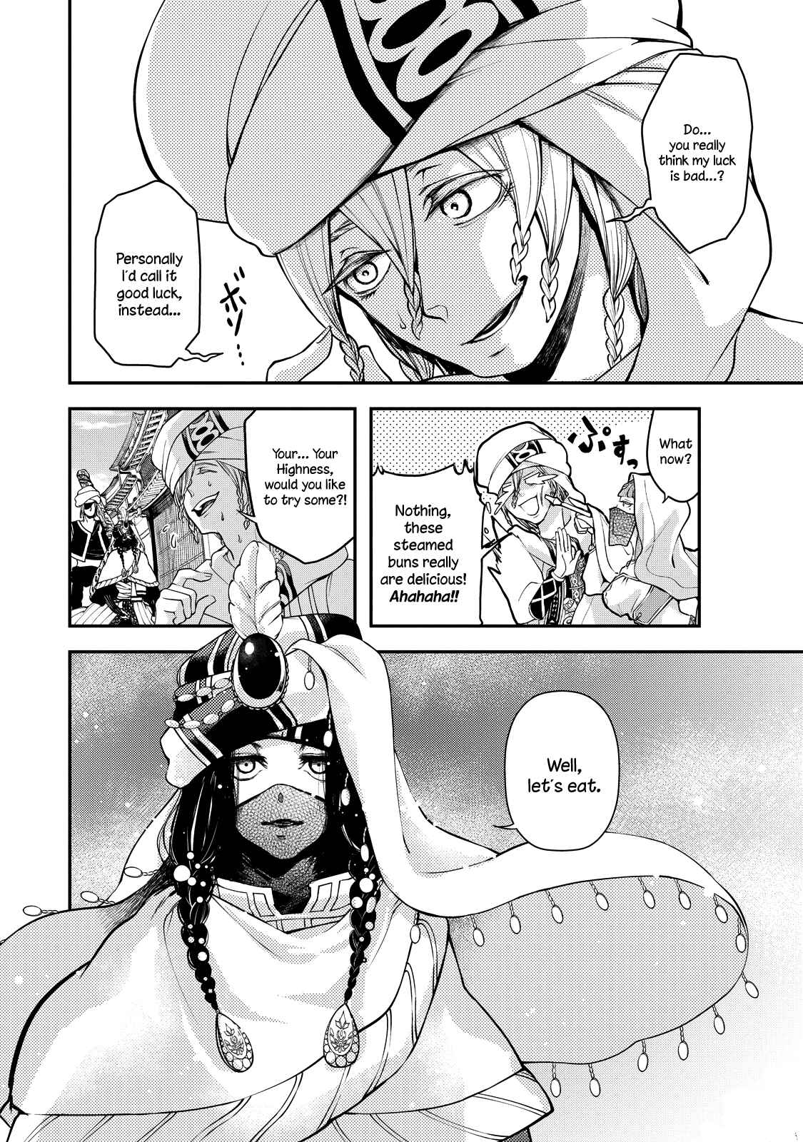 Page 19 Chapter 2 Shoukoku no Altair Gaiden - Toukoku no Subaru