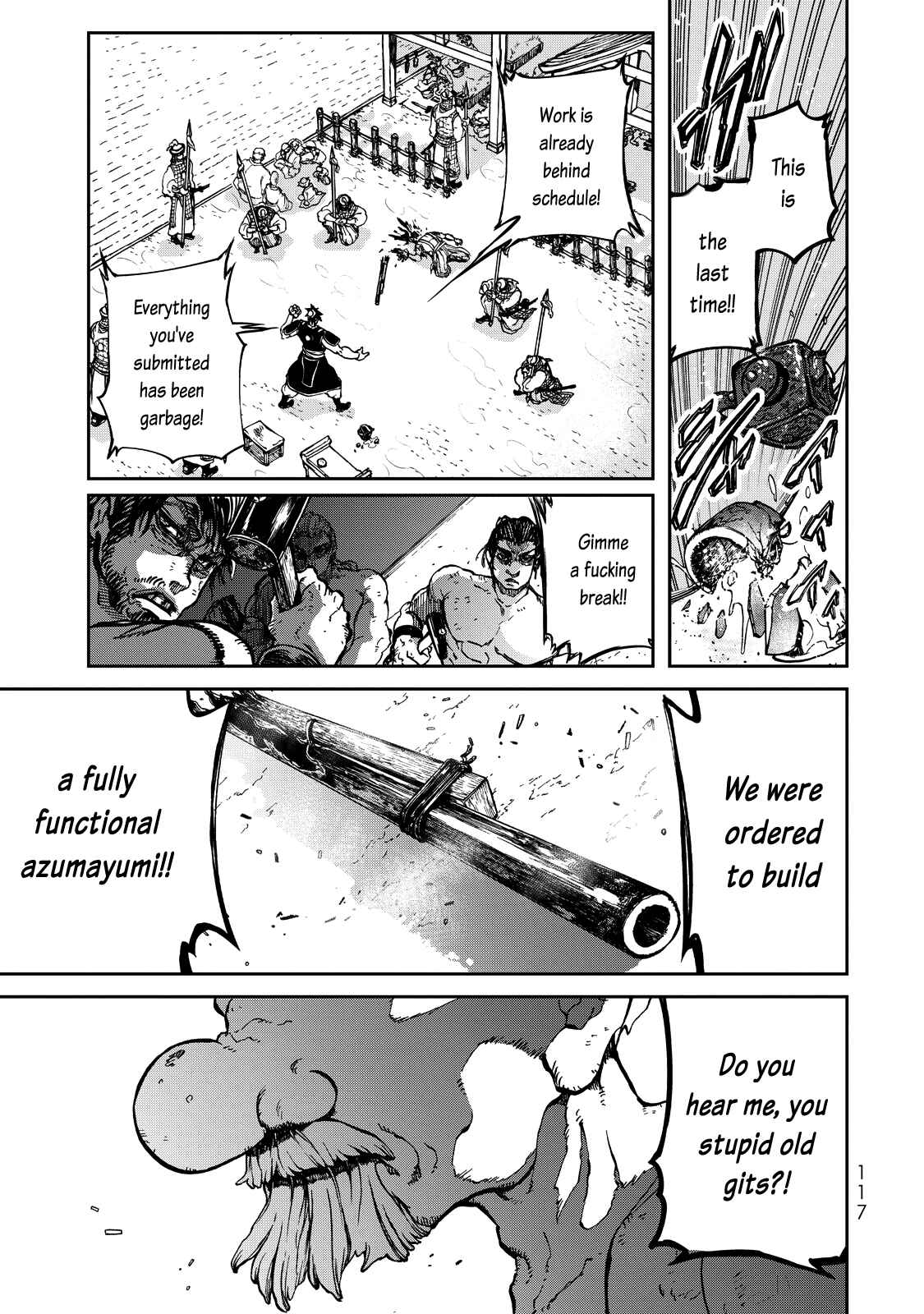 Page 24 Chapter 2 Shoukoku no Altair Gaiden - Toukoku no Subaru