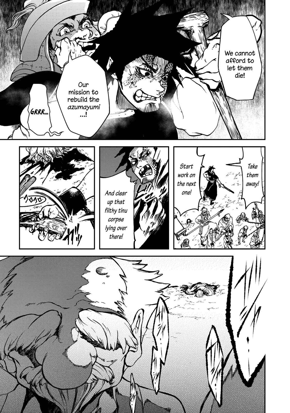 Page 26 Chapter 2 Shoukoku no Altair Gaiden - Toukoku no Subaru