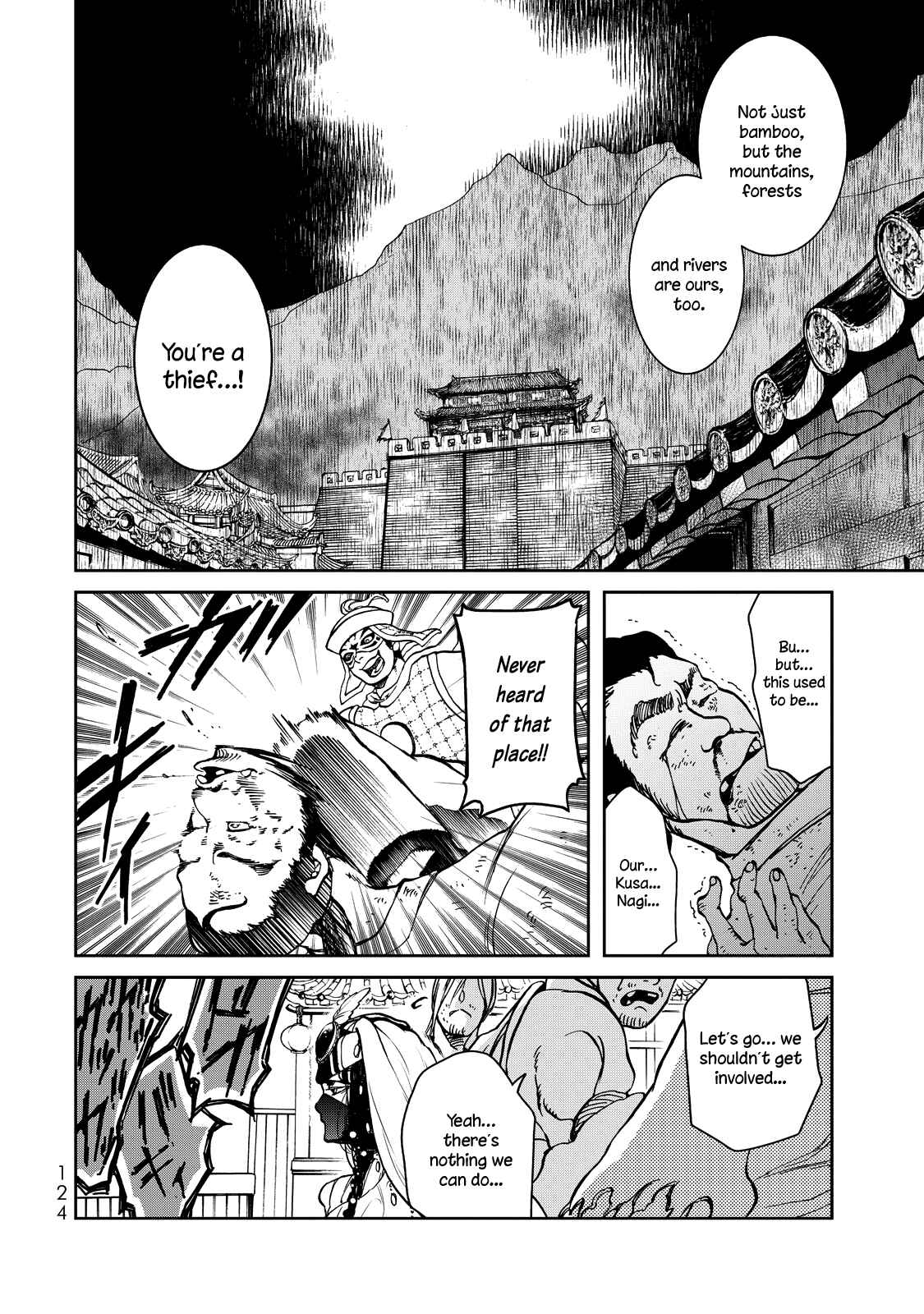 Page 31 Chapter 2 Shoukoku no Altair Gaiden - Toukoku no Subaru