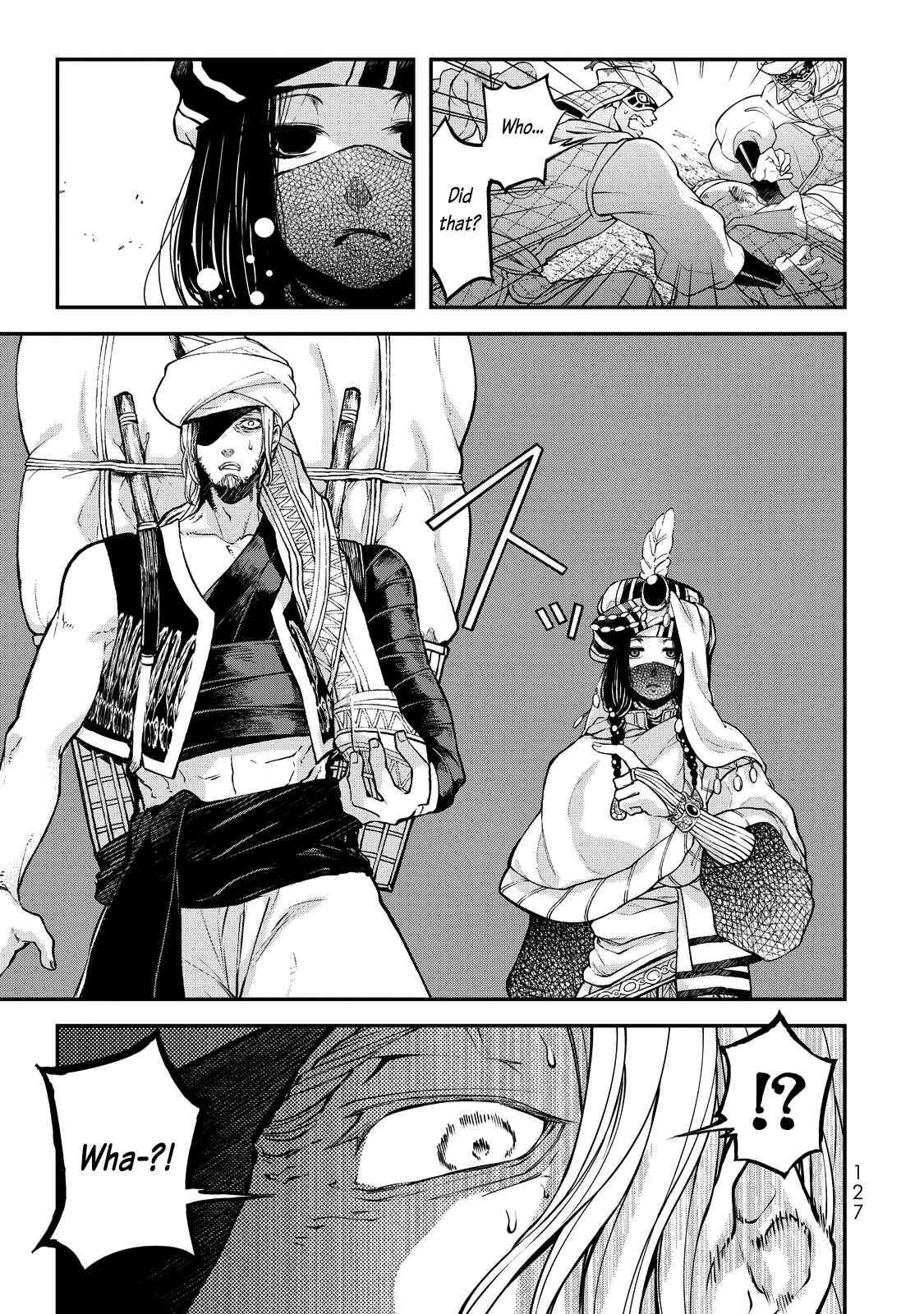 Page 34 Chapter 2 Shoukoku no Altair Gaiden - Toukoku no Subaru