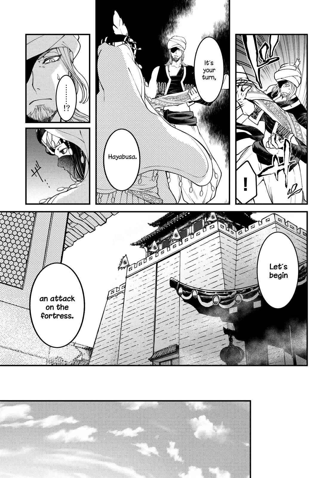Page 38 Chapter 2 Shoukoku no Altair Gaiden - Toukoku no Subaru