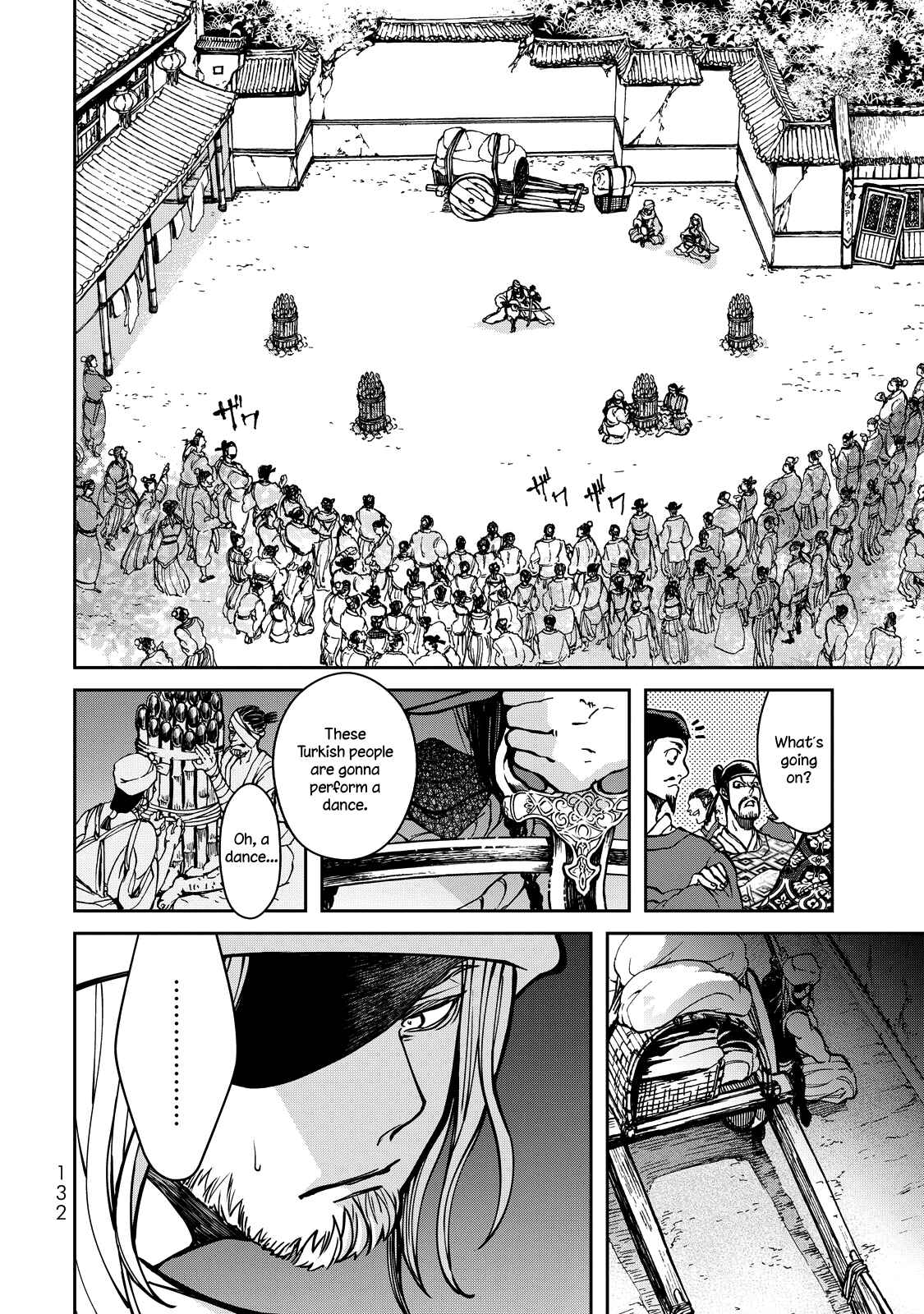 Page 39 Chapter 2 Shoukoku no Altair Gaiden - Toukoku no Subaru