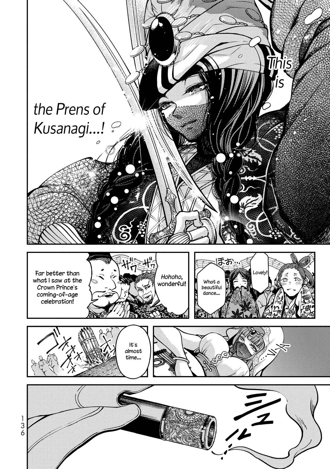 Page 43 Chapter 2 Shoukoku no Altair Gaiden - Toukoku no Subaru
