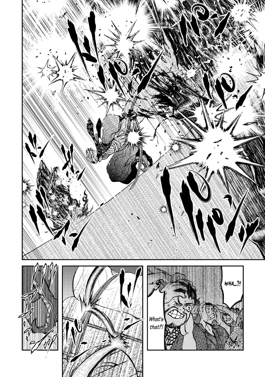 Page 45 Chapter 2 Shoukoku no Altair Gaiden - Toukoku no Subaru