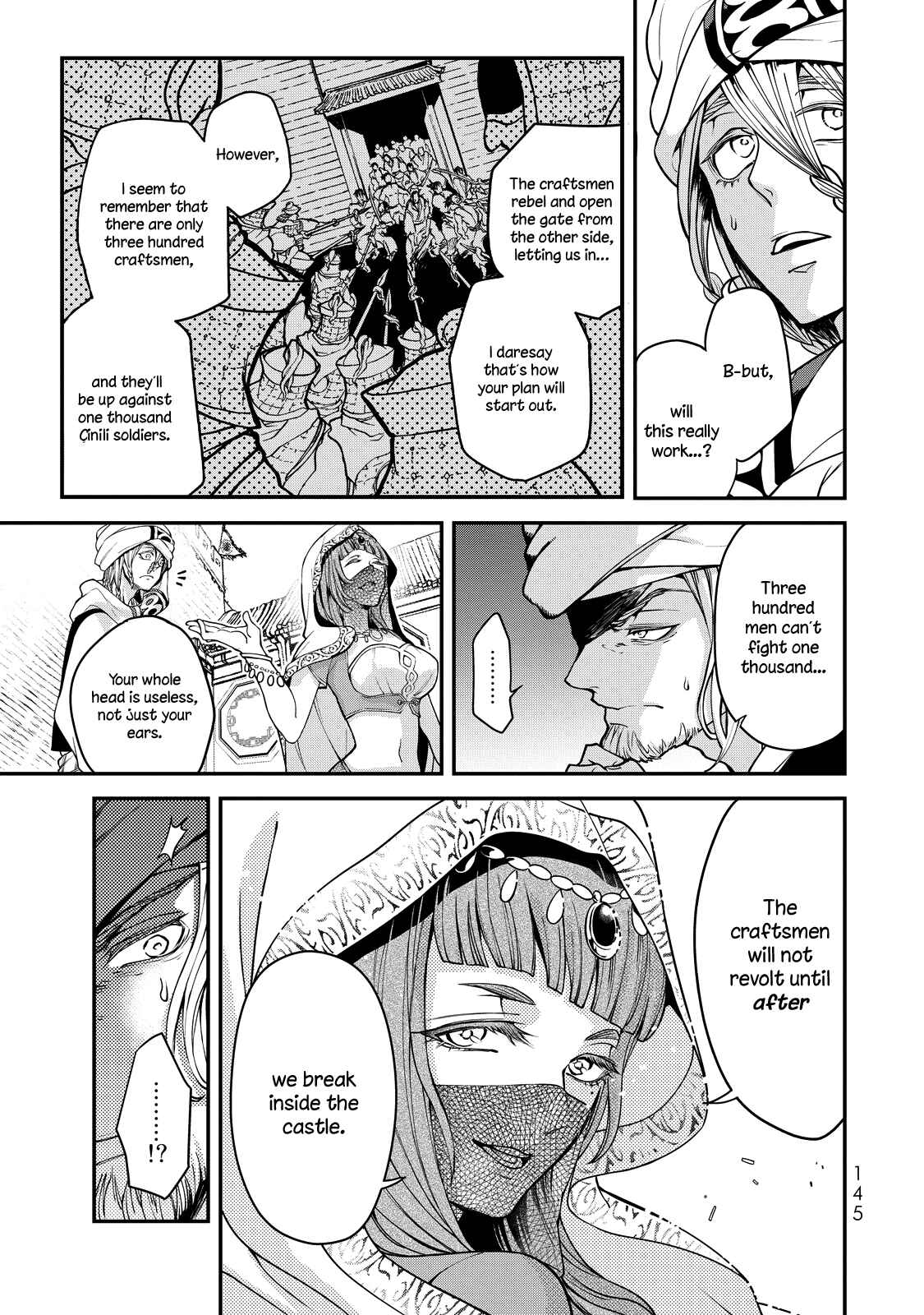 Page 52 Chapter 2 Shoukoku no Altair Gaiden - Toukoku no Subaru