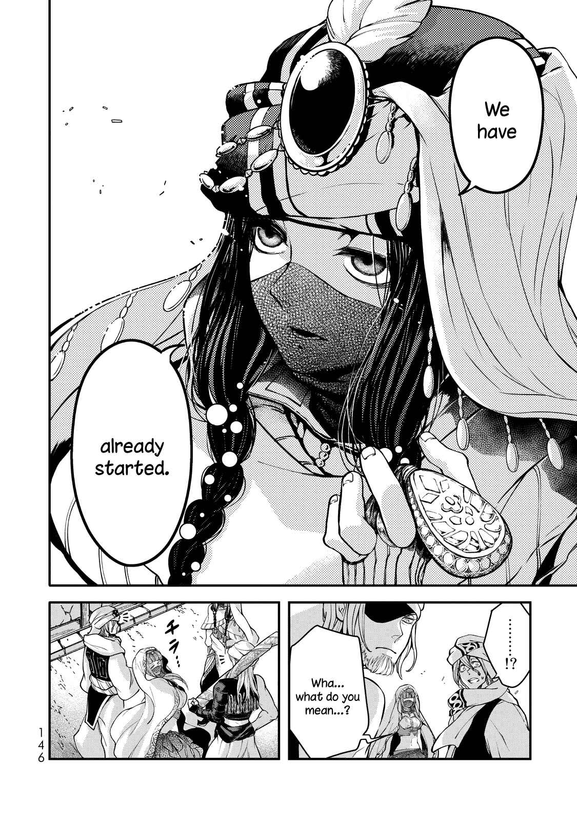 Page 53 Chapter 2 Shoukoku no Altair Gaiden - Toukoku no Subaru