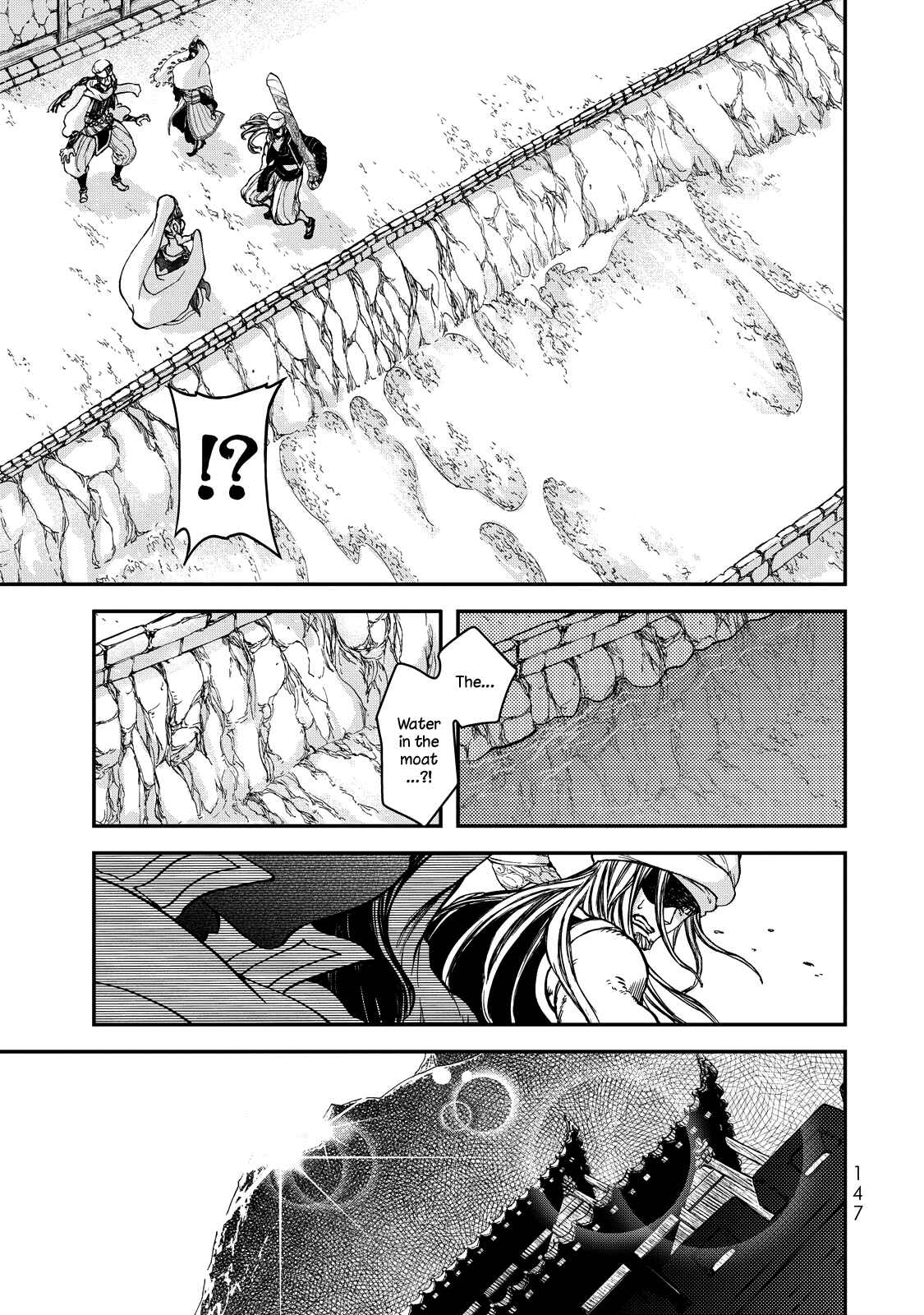 Page 54 Chapter 2 Shoukoku no Altair Gaiden - Toukoku no Subaru