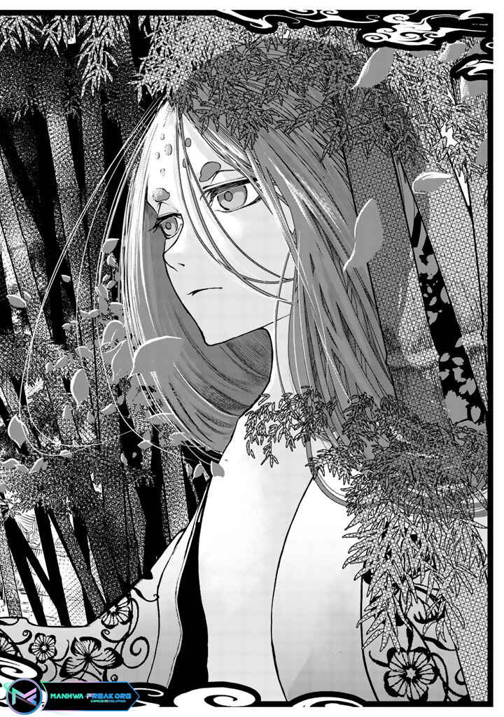Page 14 Chapter 9 Shoukoku no Altair Gaiden - Toukoku no Subaru