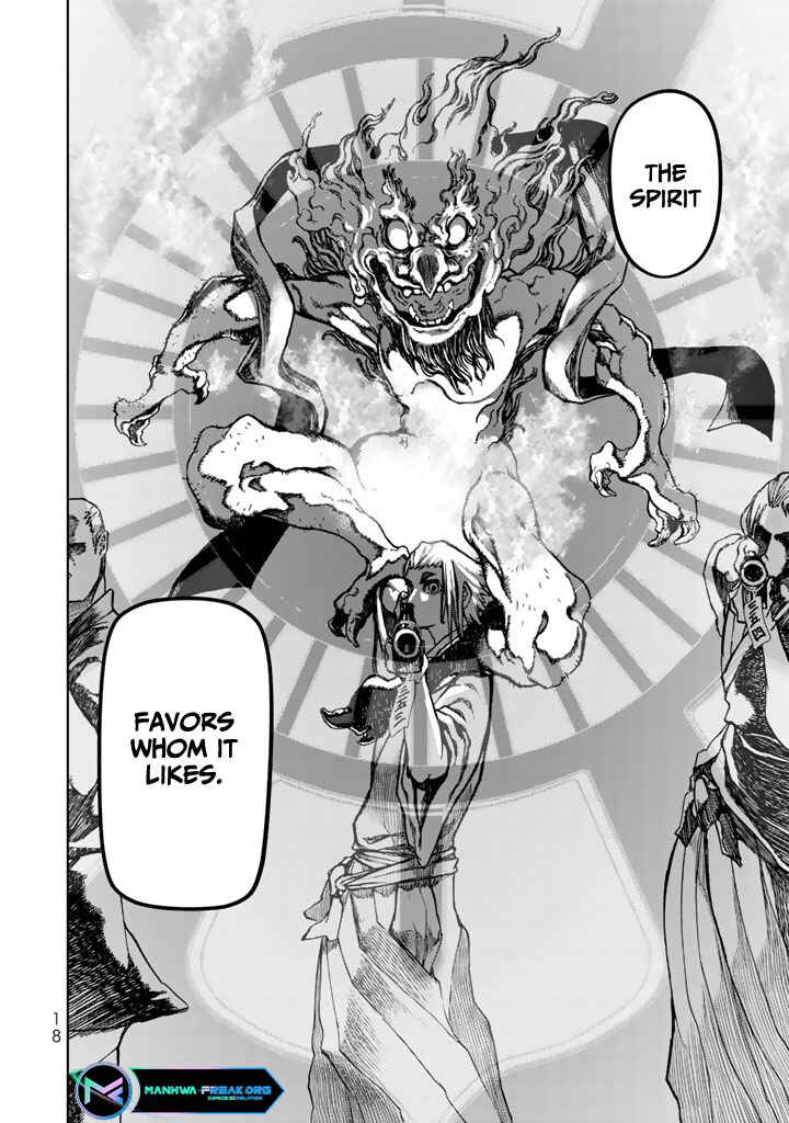 Page 22 Chapter 9 Shoukoku no Altair Gaiden - Toukoku no Subaru