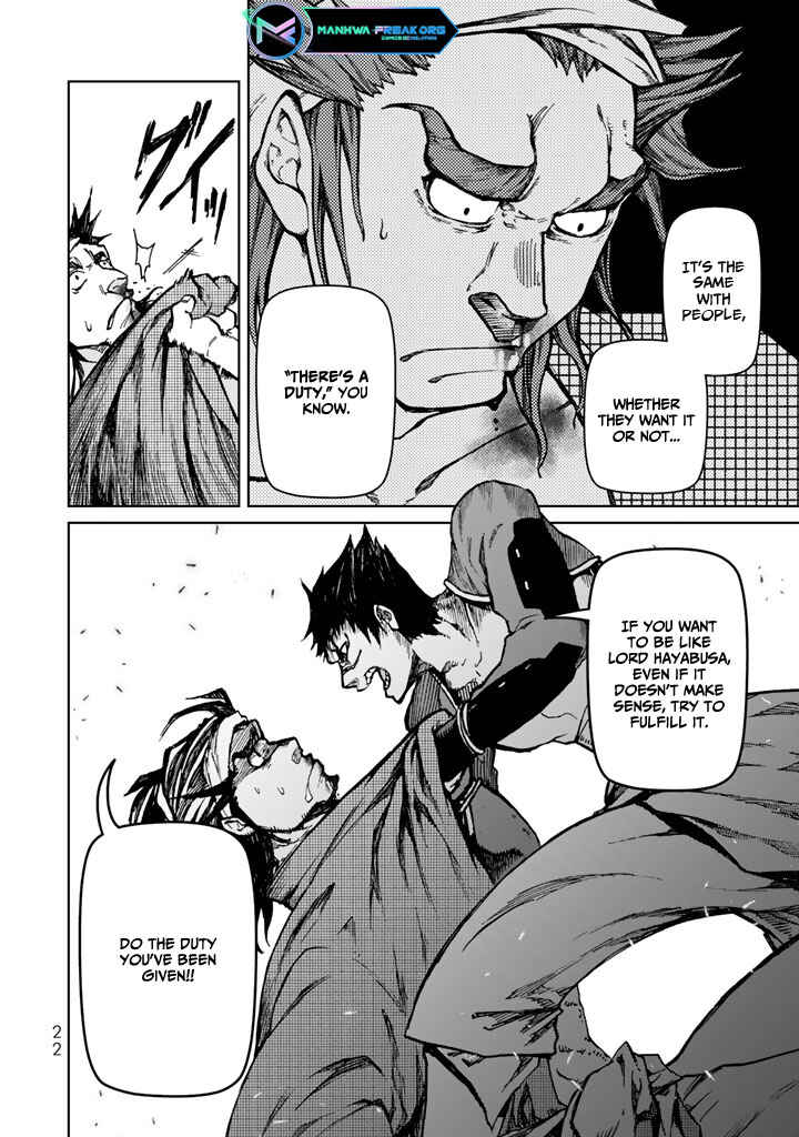 Page 26 Chapter 9 Shoukoku no Altair Gaiden - Toukoku no Subaru