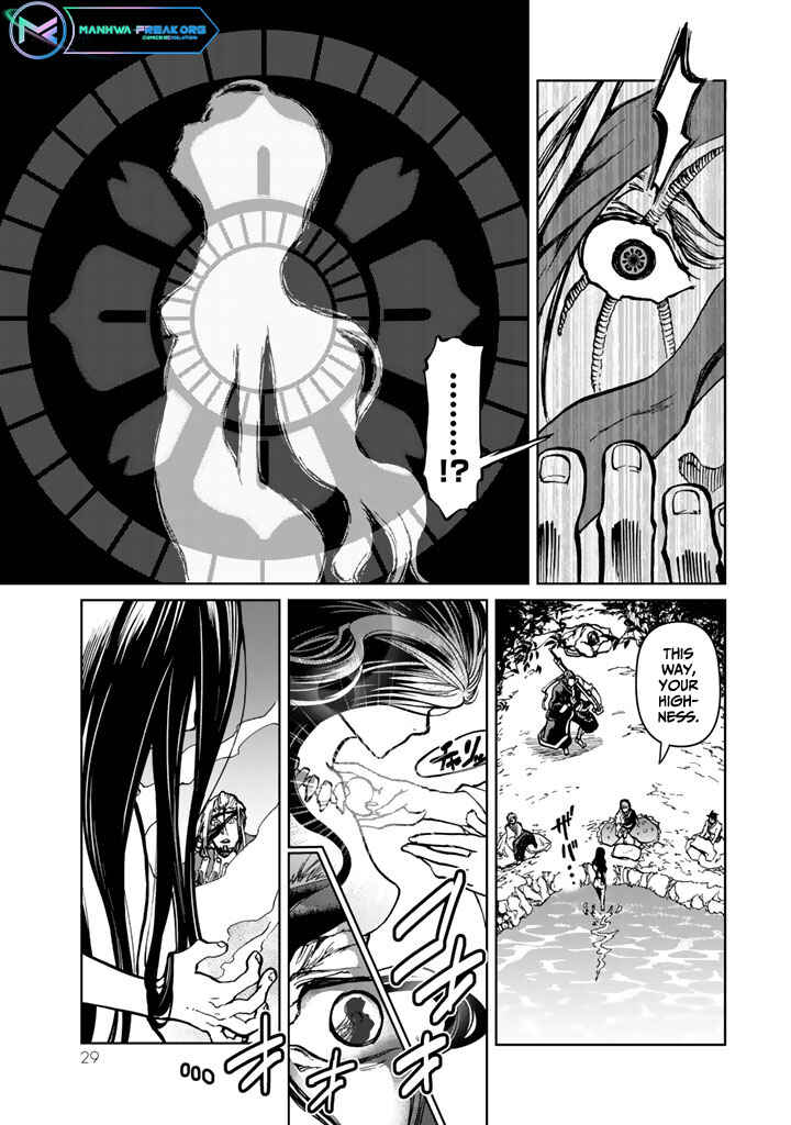 Page 33 Chapter 9 Shoukoku no Altair Gaiden - Toukoku no Subaru