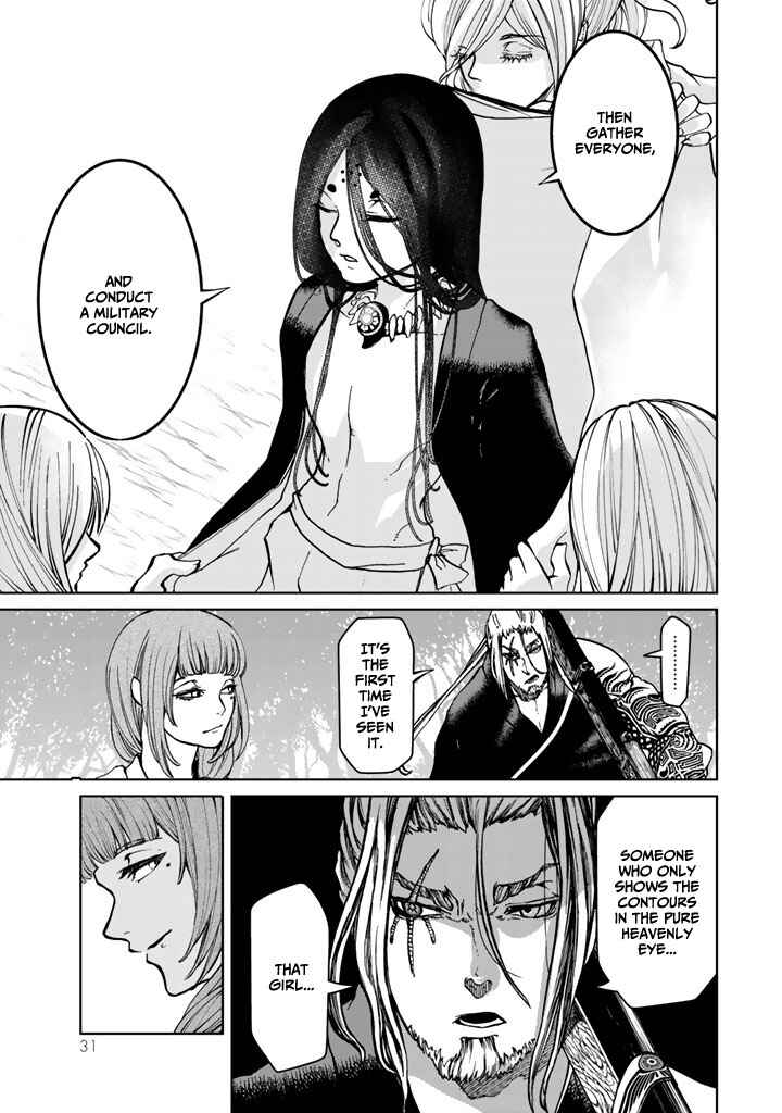 Page 35 Chapter 9 Shoukoku no Altair Gaiden - Toukoku no Subaru