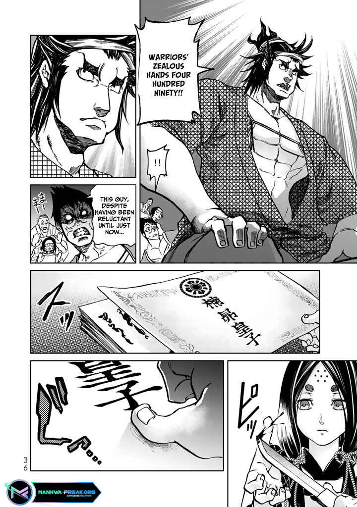 Page 40 Chapter 9 Shoukoku no Altair Gaiden - Toukoku no Subaru
