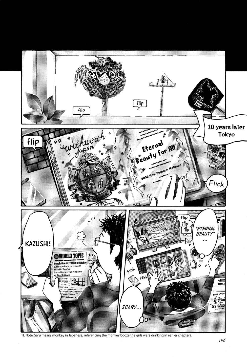 Page 24 Chapter 7 See the Forest