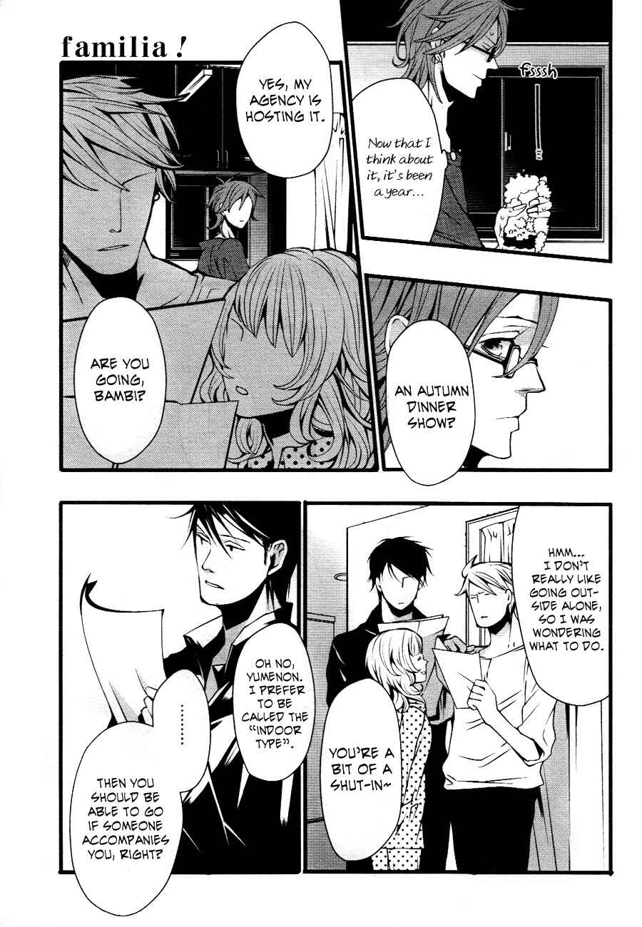 Page 12 Chapter Unknown_faad Familia!