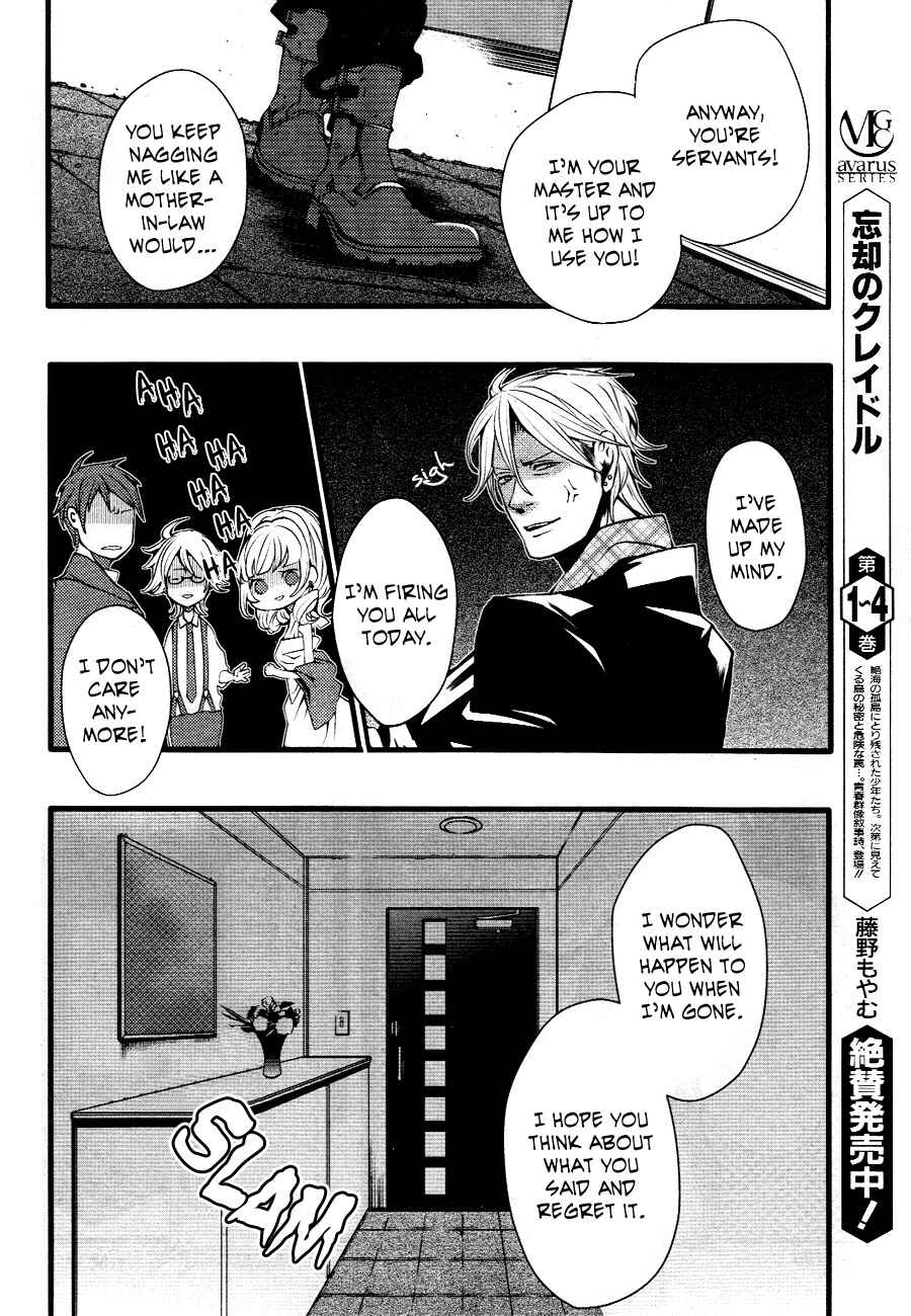 Page 17 Chapter Unknown_faad Familia!