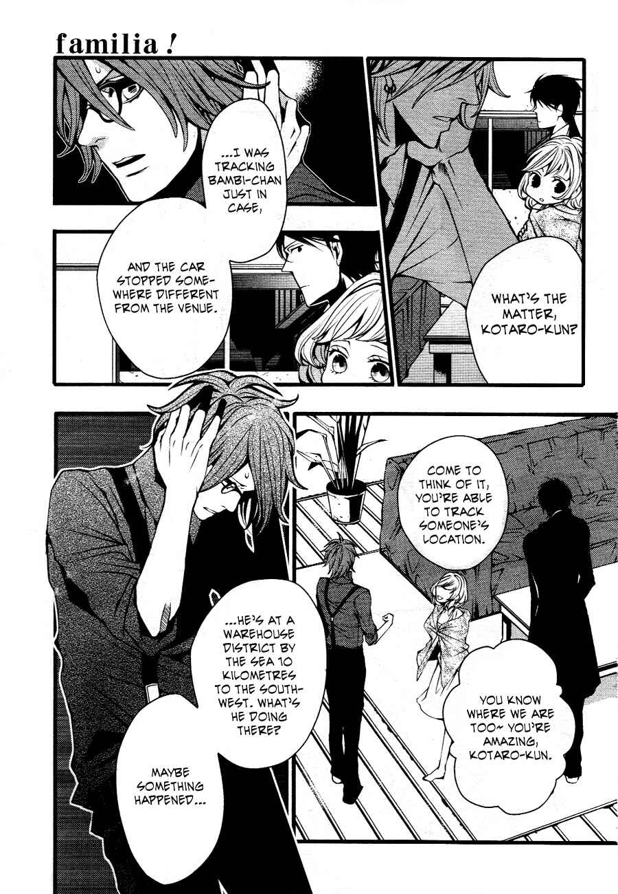 Page 20 Chapter Unknown_faad Familia!