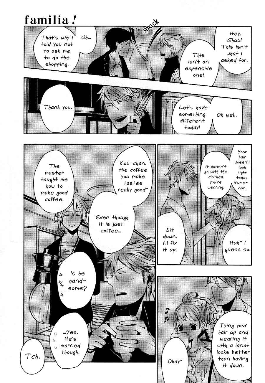 Page 22 Chapter Unknown_faad Familia!