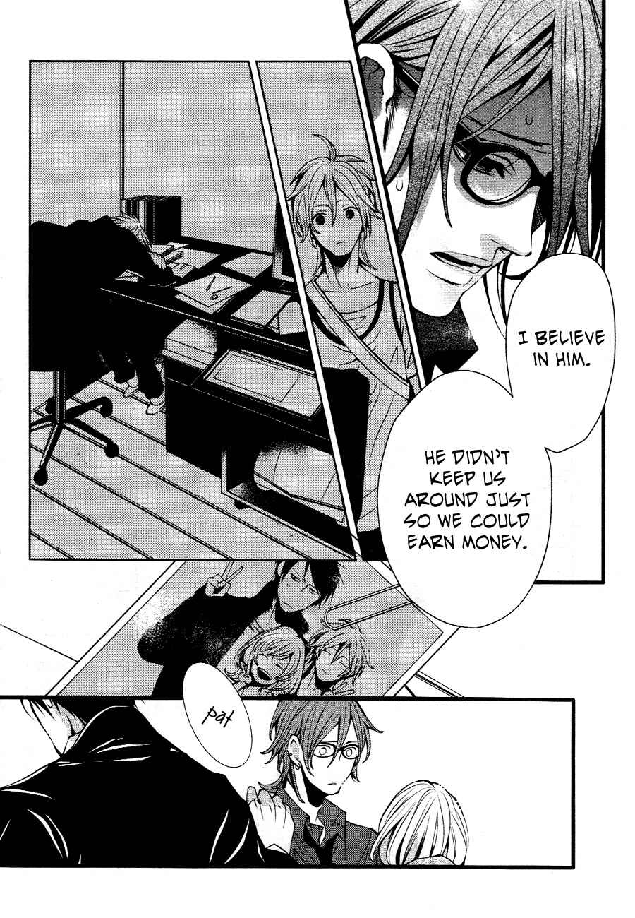Page 23 Chapter Unknown_faad Familia!