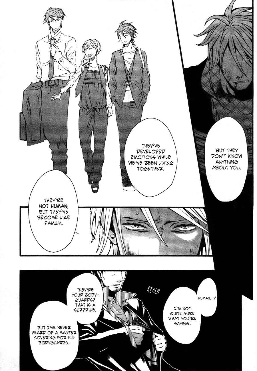 Page 28 Chapter Unknown_faad Familia!
